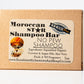 No Pew Unscented Handmade Organic Conditioning Shampoo Bar - Sunshine Alchemists & Soap Co